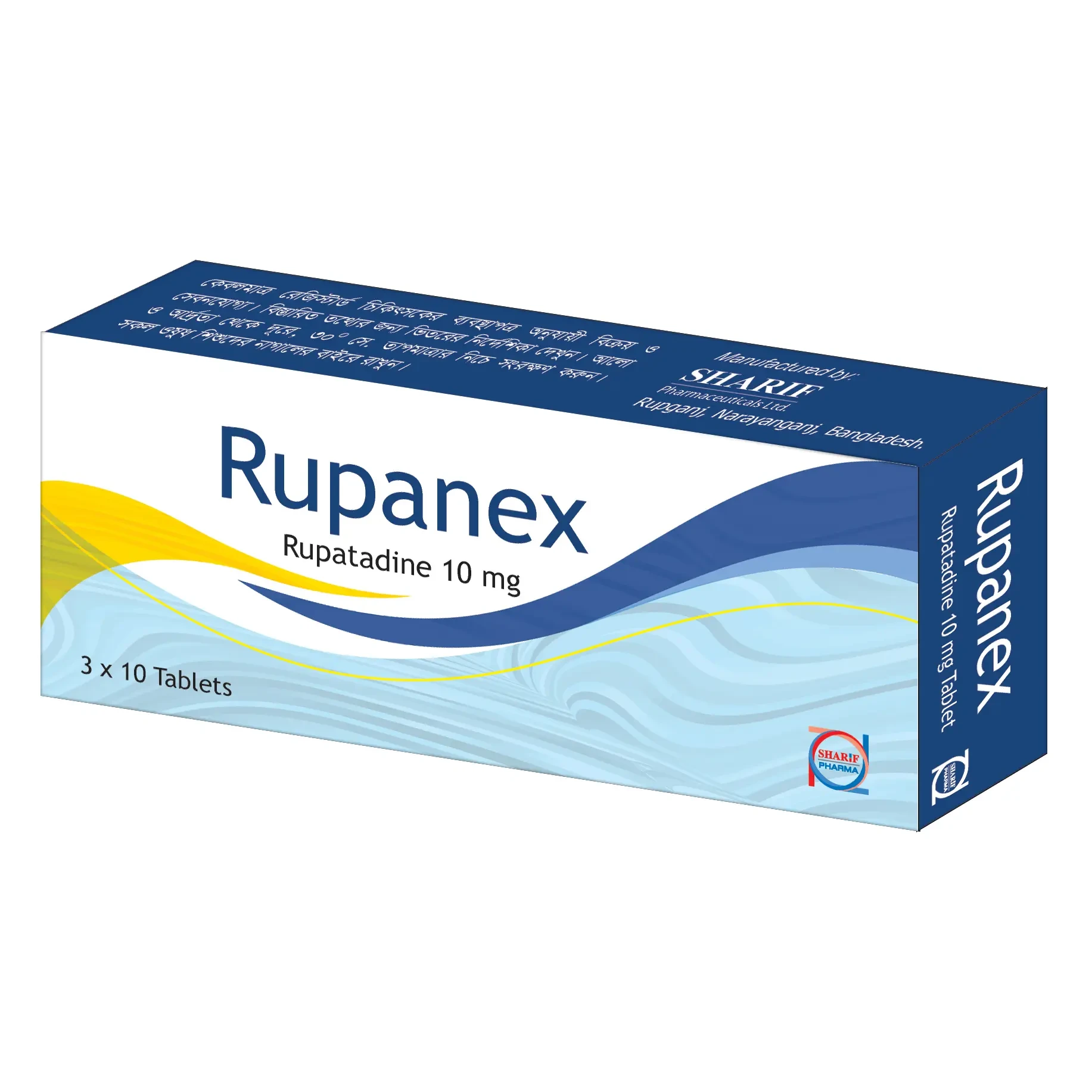 Rupanex Tablet 10 mg