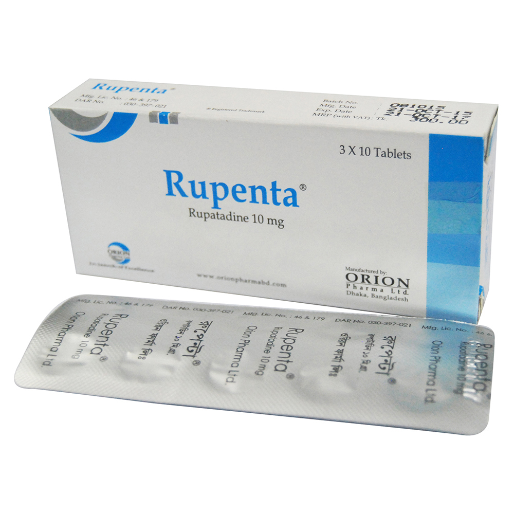 Rupenta Tablet 10 mg