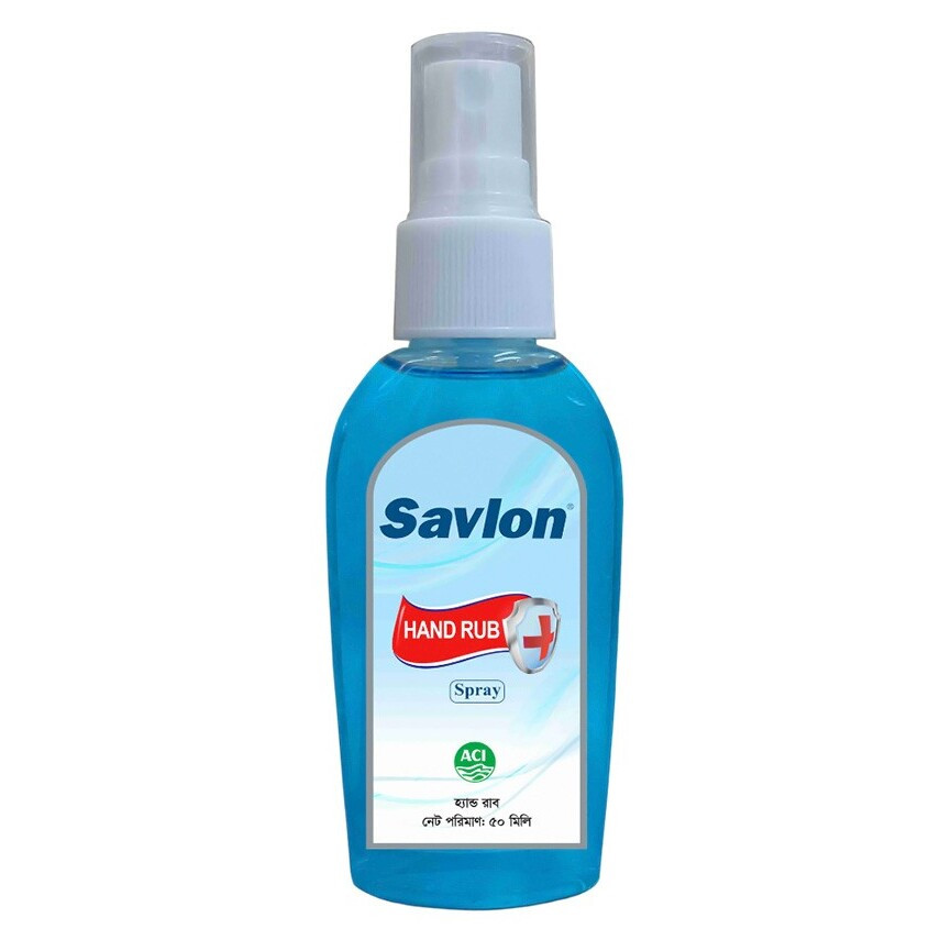 Savlon Hand Rub 0.5%+70%