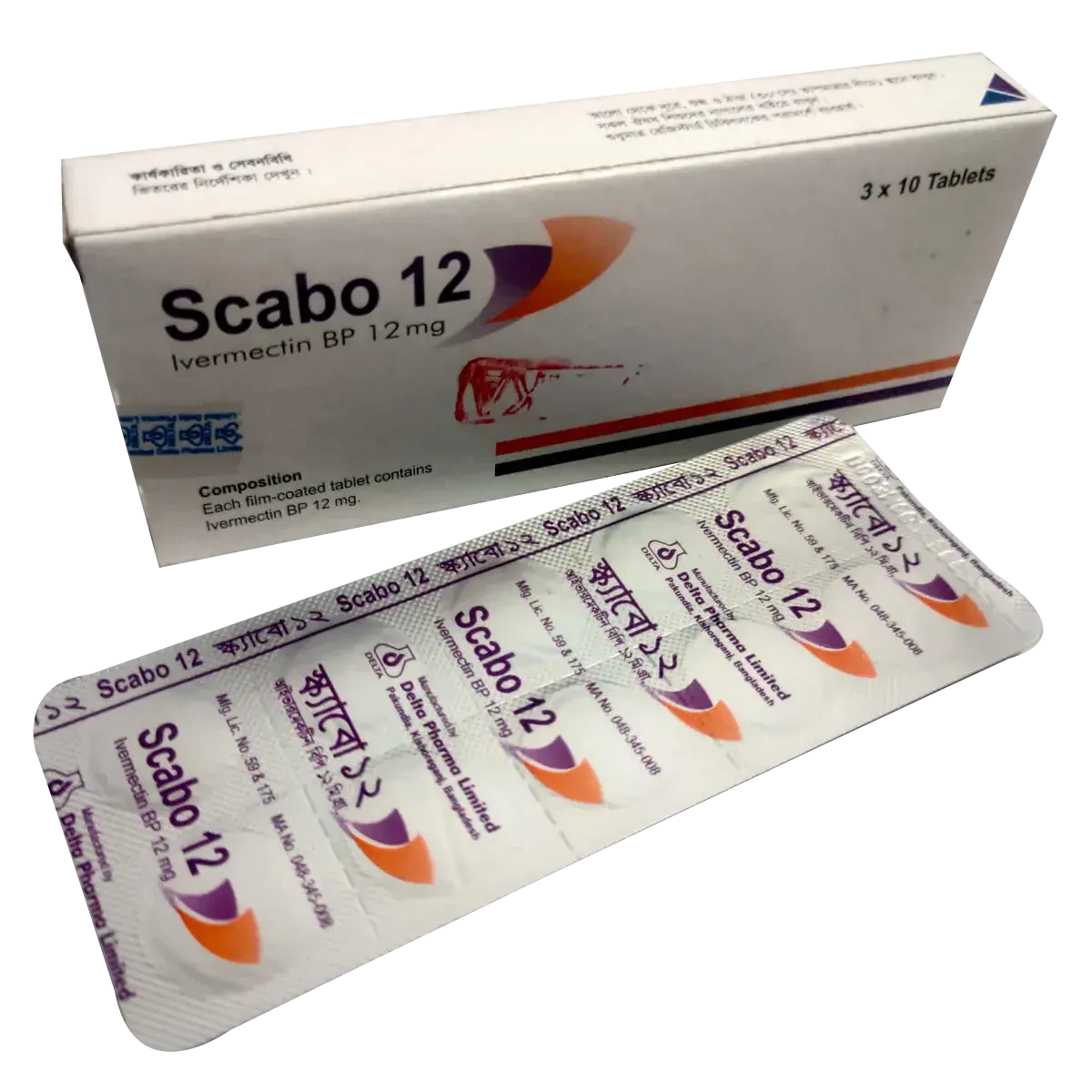 Scabo Tablet 12 mg