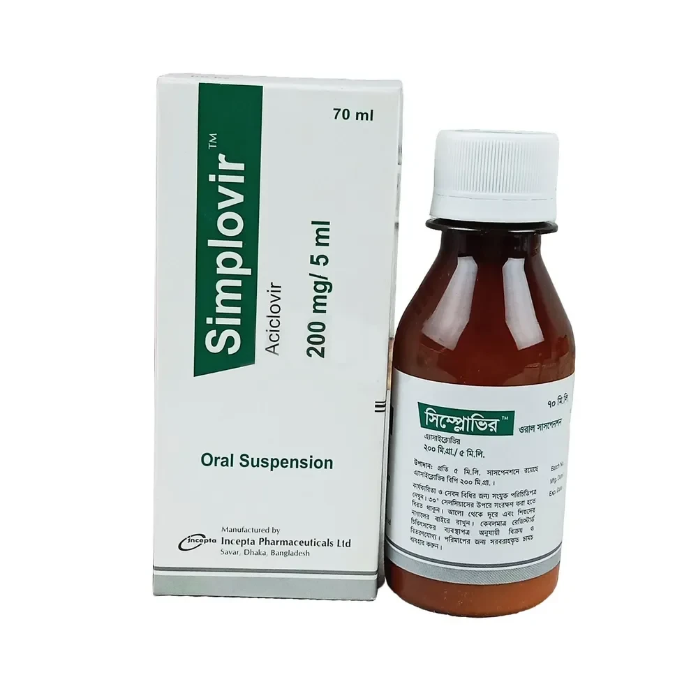 Simplovir Oral Suspension 200 mg/5 ml