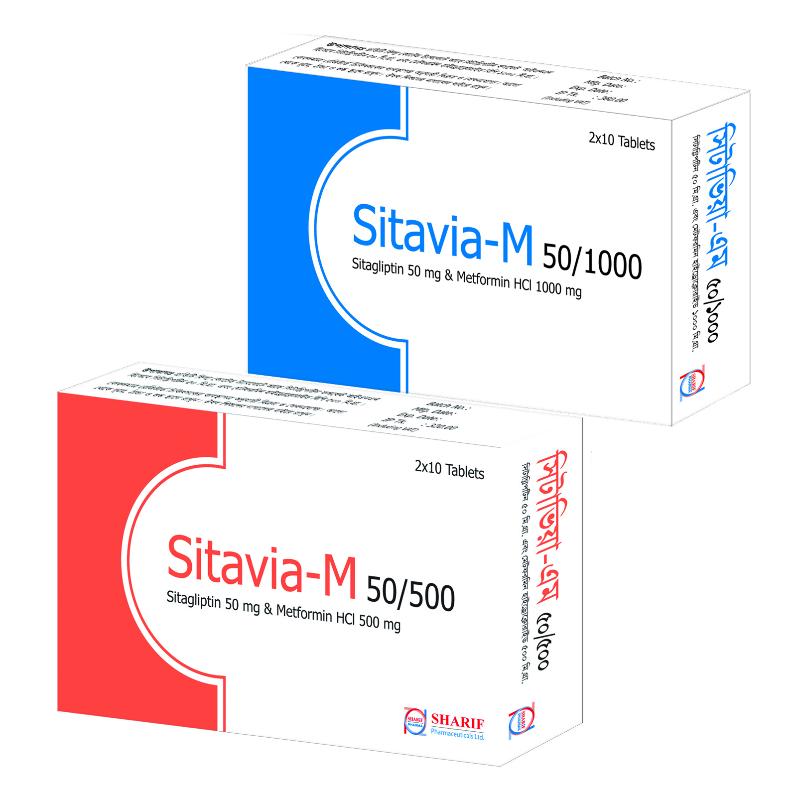 Sitavia-M Tablet 50 mg+1000 mg