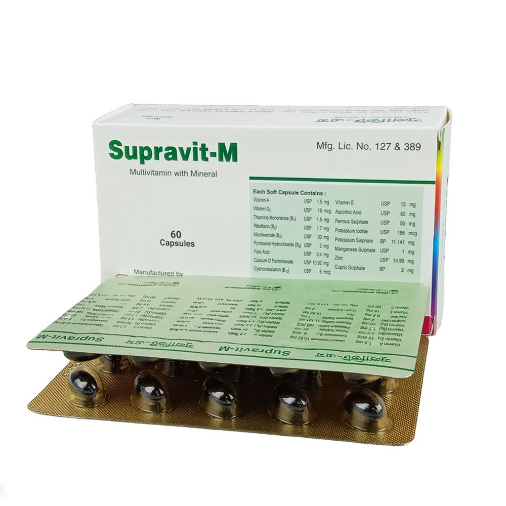 Supravit Soft Gelatin Capsule 