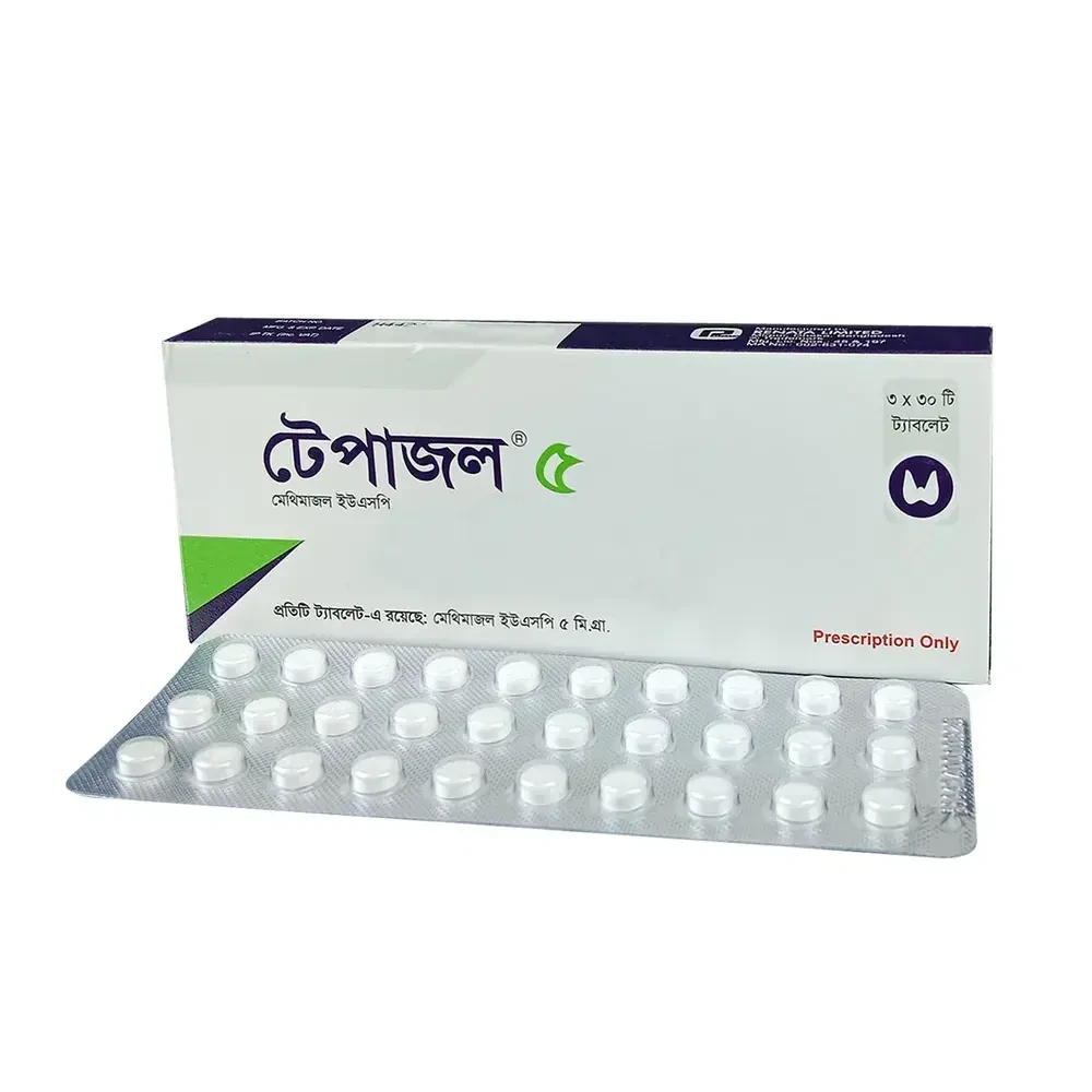 Tapazol Tablet 5 mg