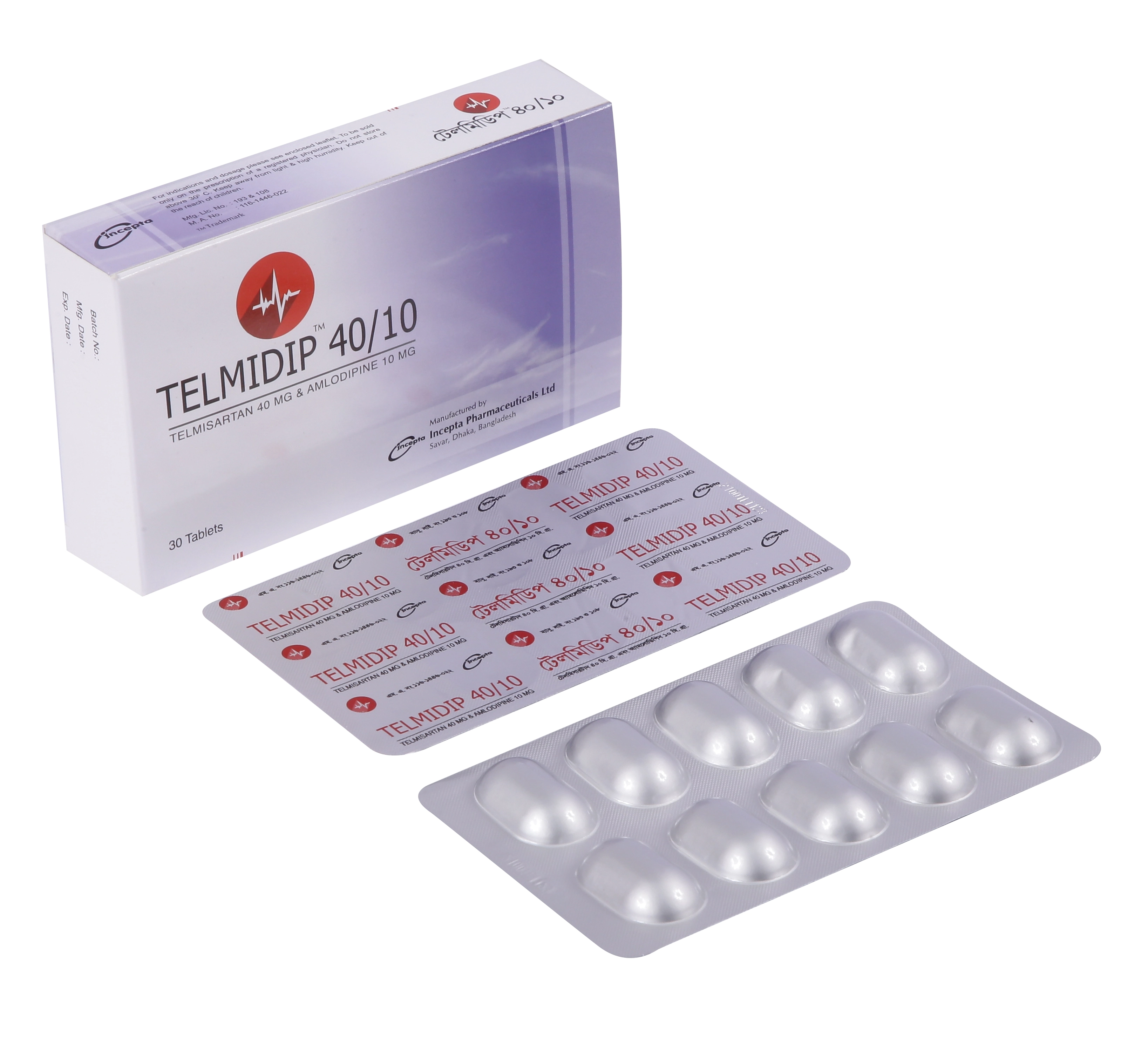 Telmidip Tablet 5 mg+40 mg