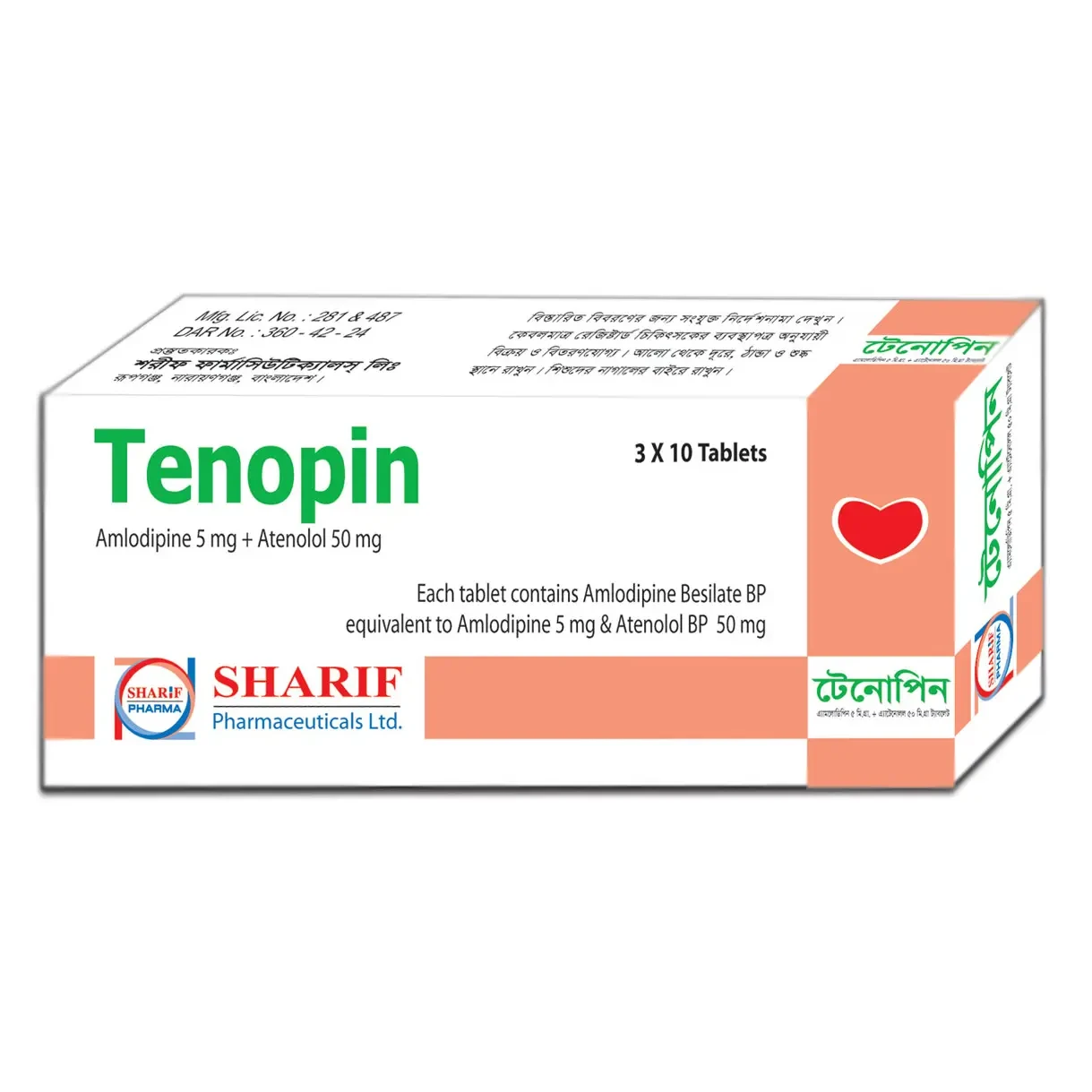 Tenopin Tablet 5 mg+50 mg