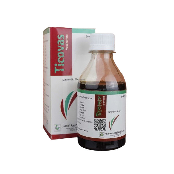 Ticovas Syrup 