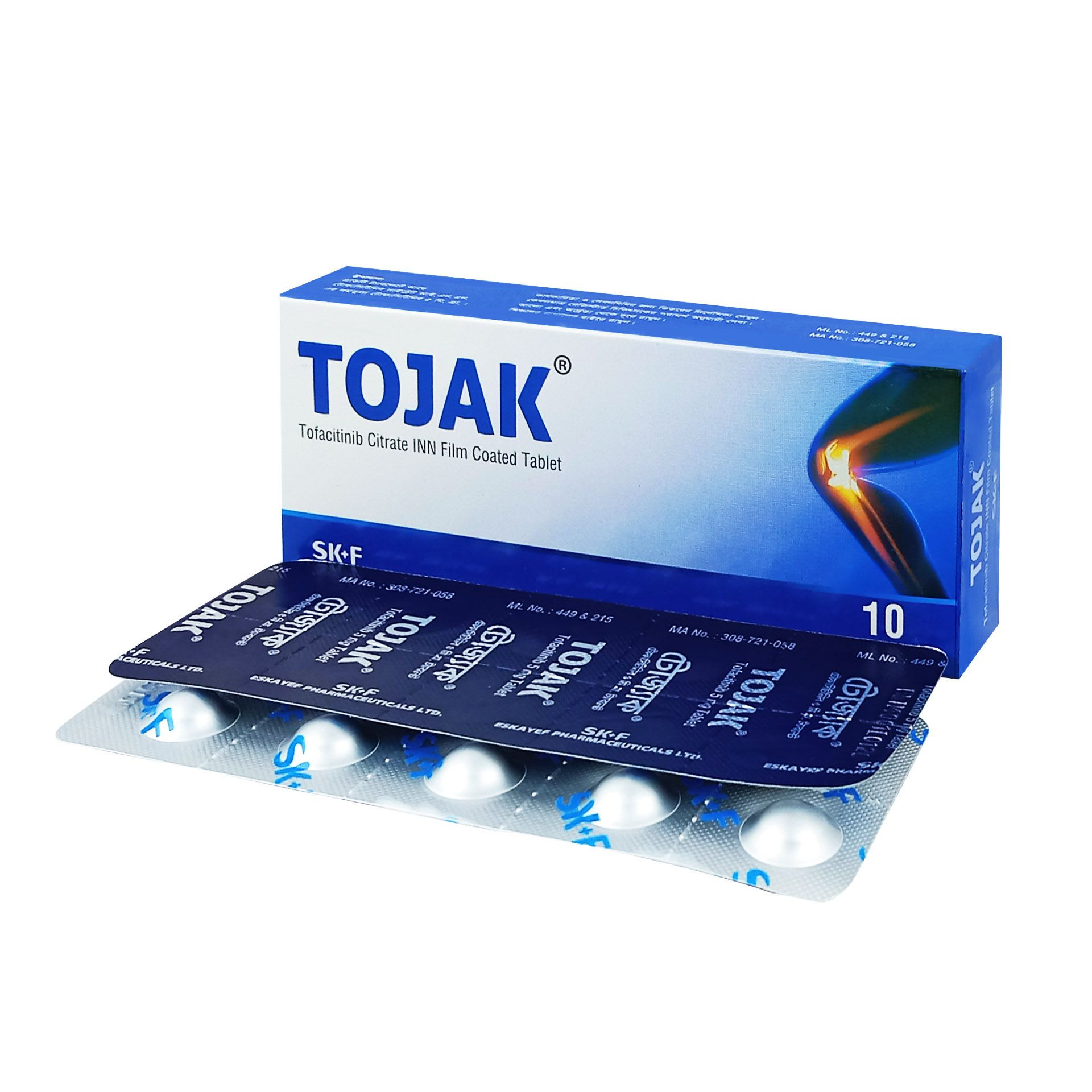 Tojak Tablet 5 mg