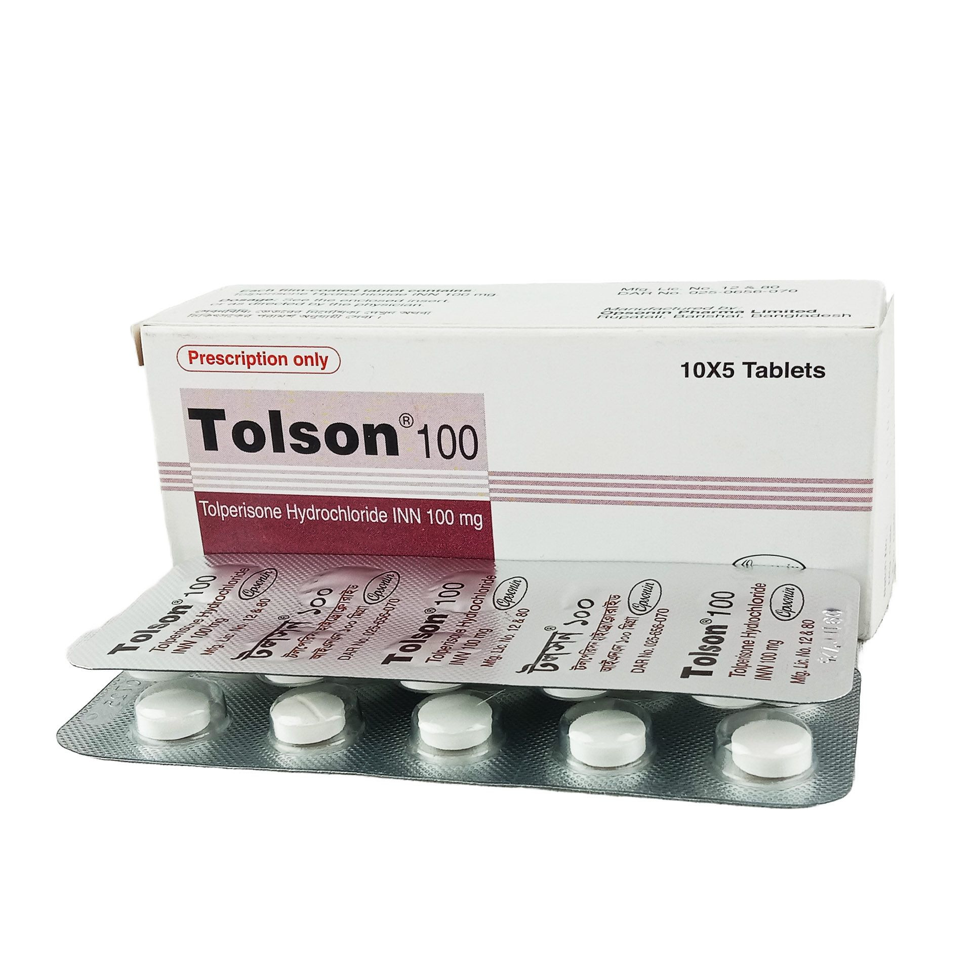 Tolson Tablet 100 mg