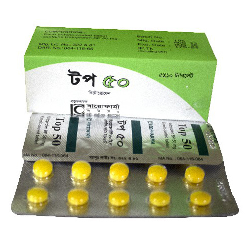 Top Tablet (Enteric Coated) 50 mg