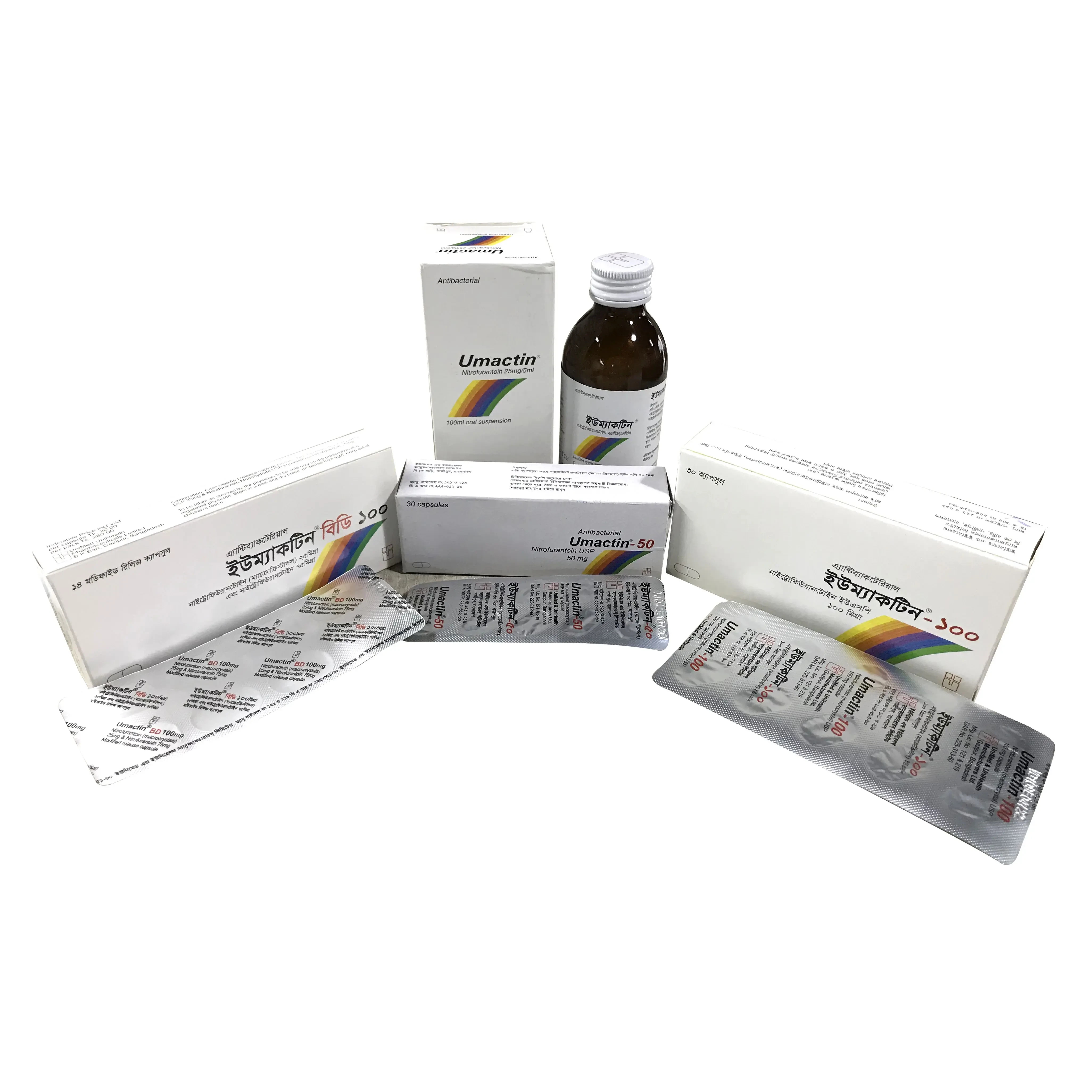 Umactin Oral Suspension 25 mg/5 ml