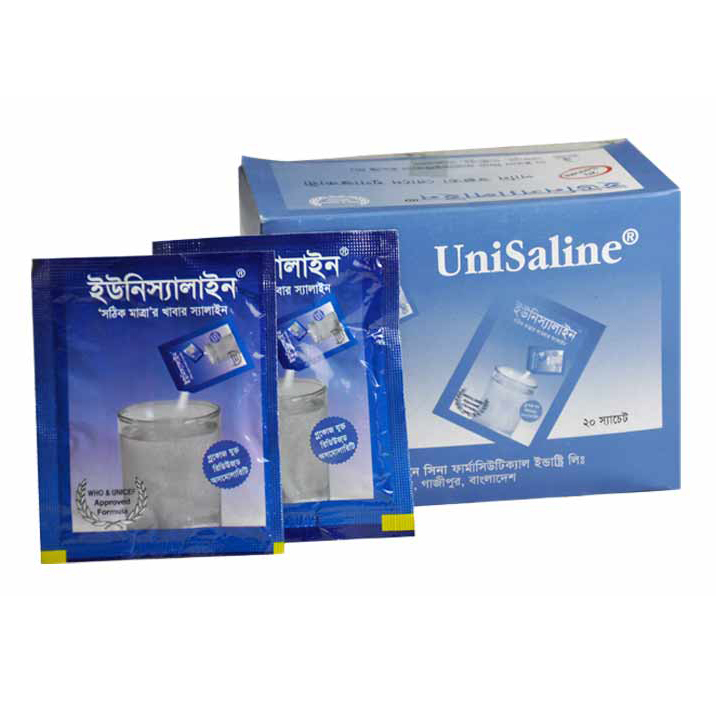 Unisaline Oral Powder 10.25 gm