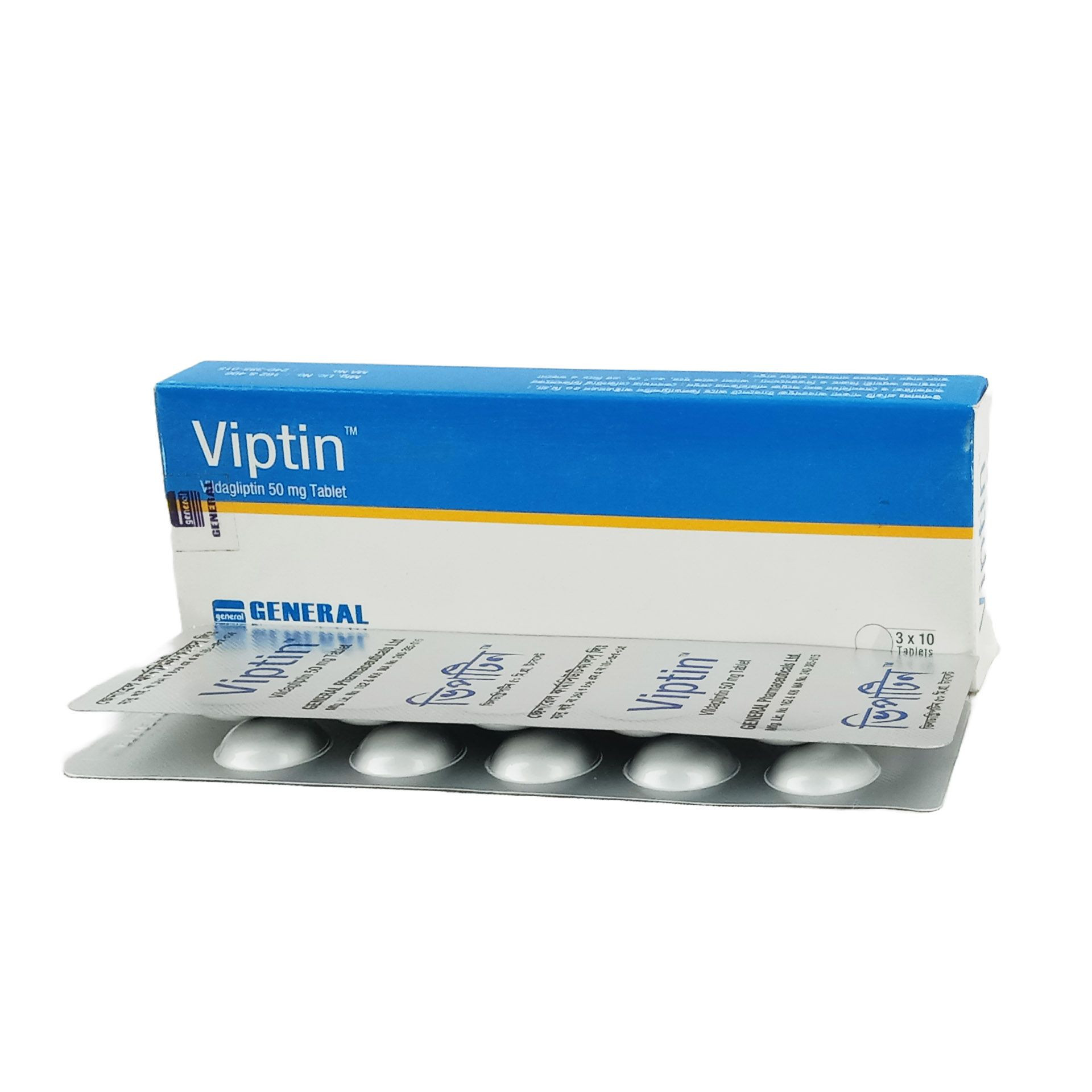 Viptin Tablet 50 mg