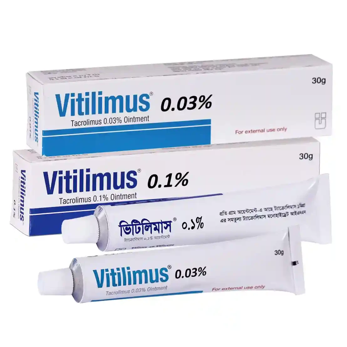Vitilimus Ointment 0.1%