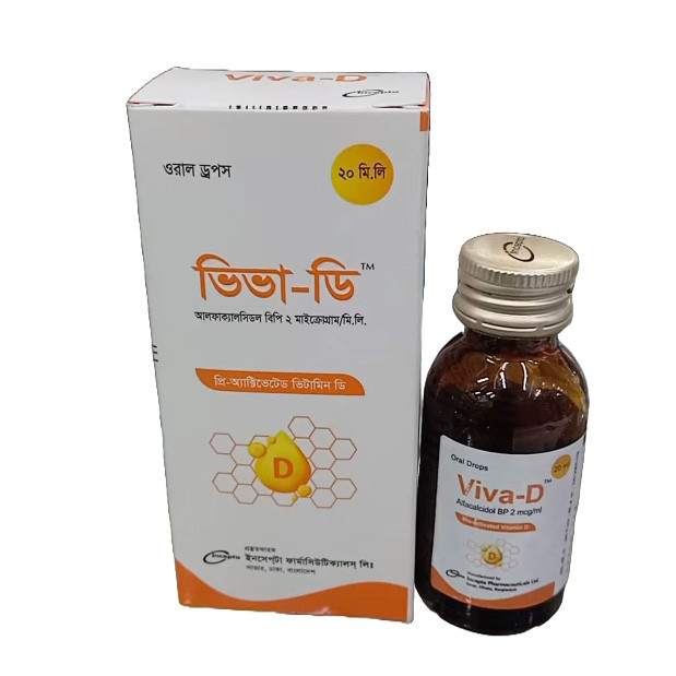 Viva-D Pediatric Drops 2 mcg/ml