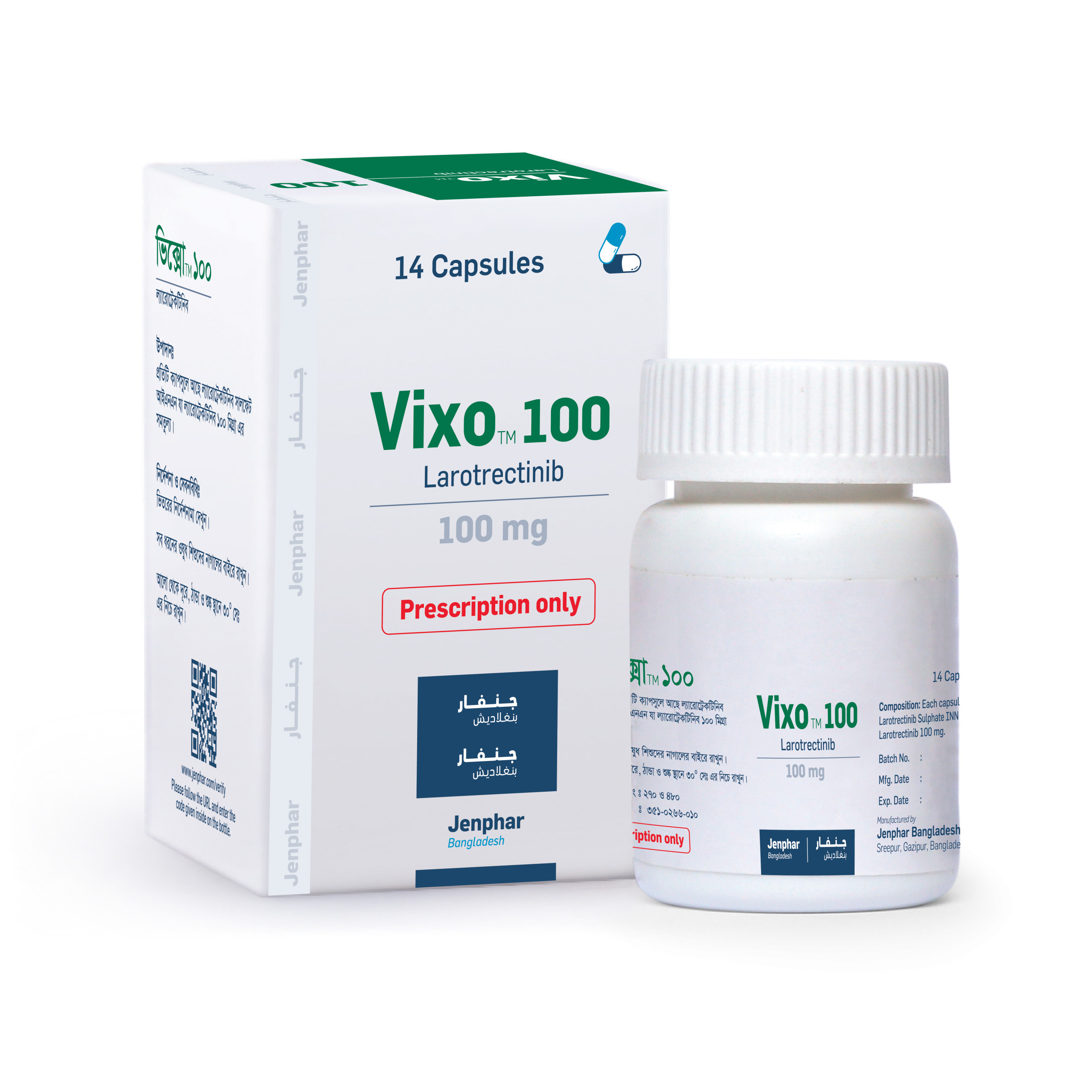 Vixo Capsule 100 mg