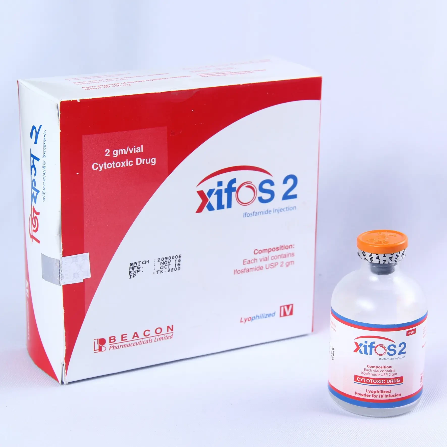 Xifos IV Infusion 2 gm/vial