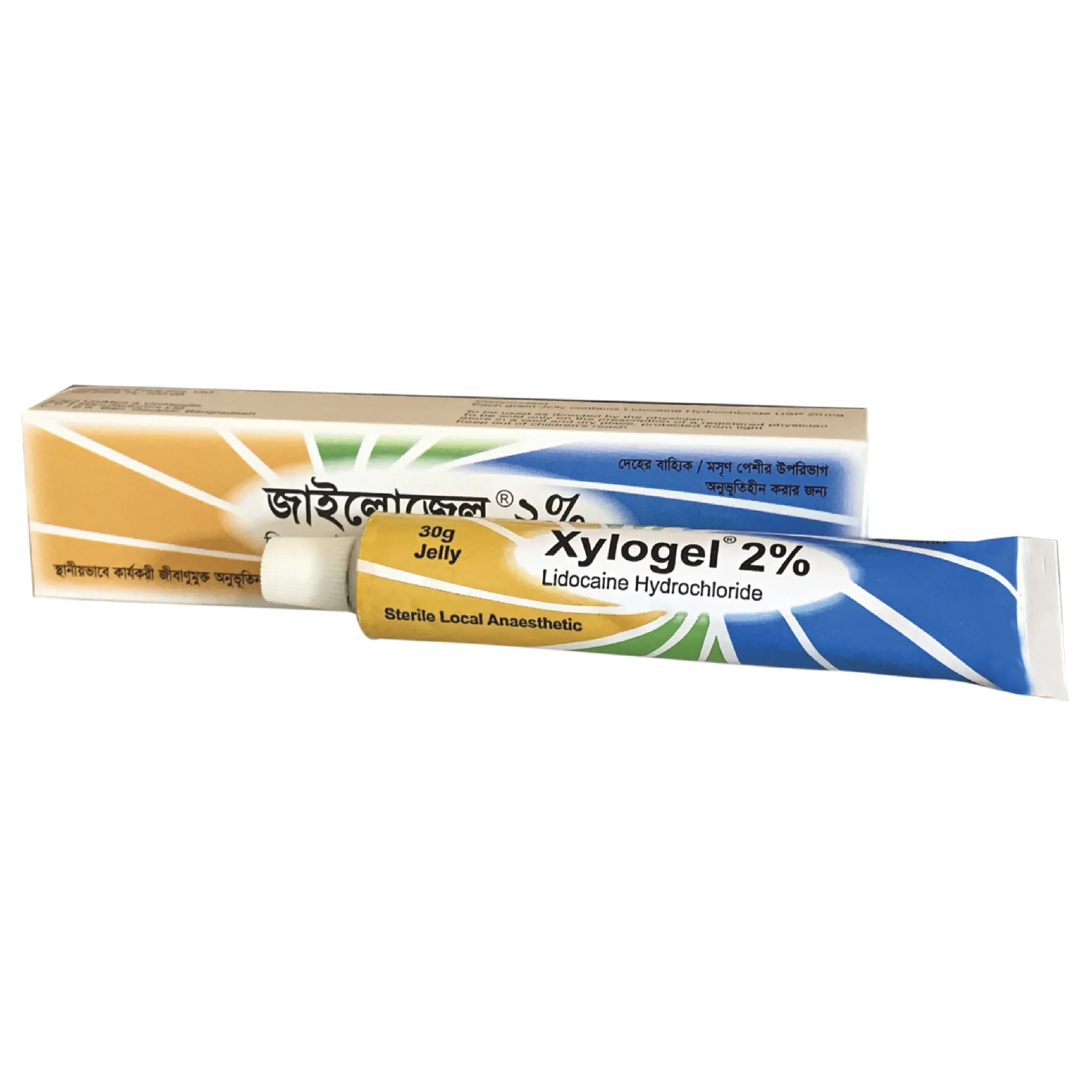Xylogel Gel 2%