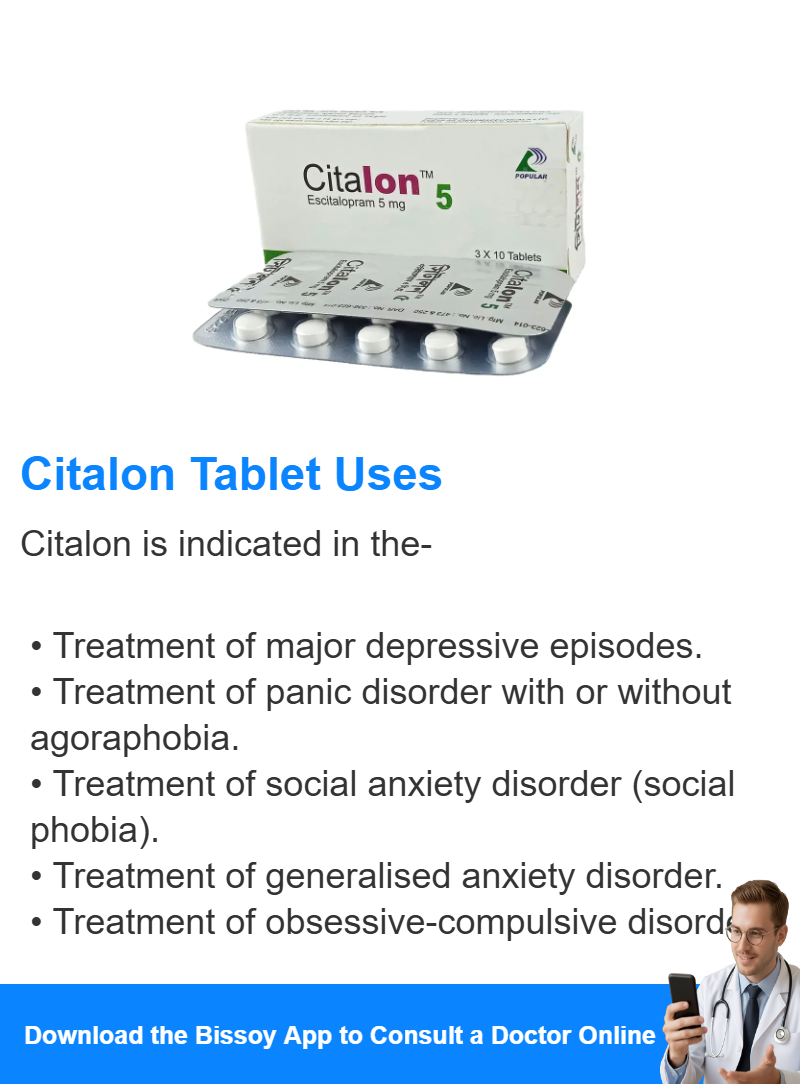 Uses