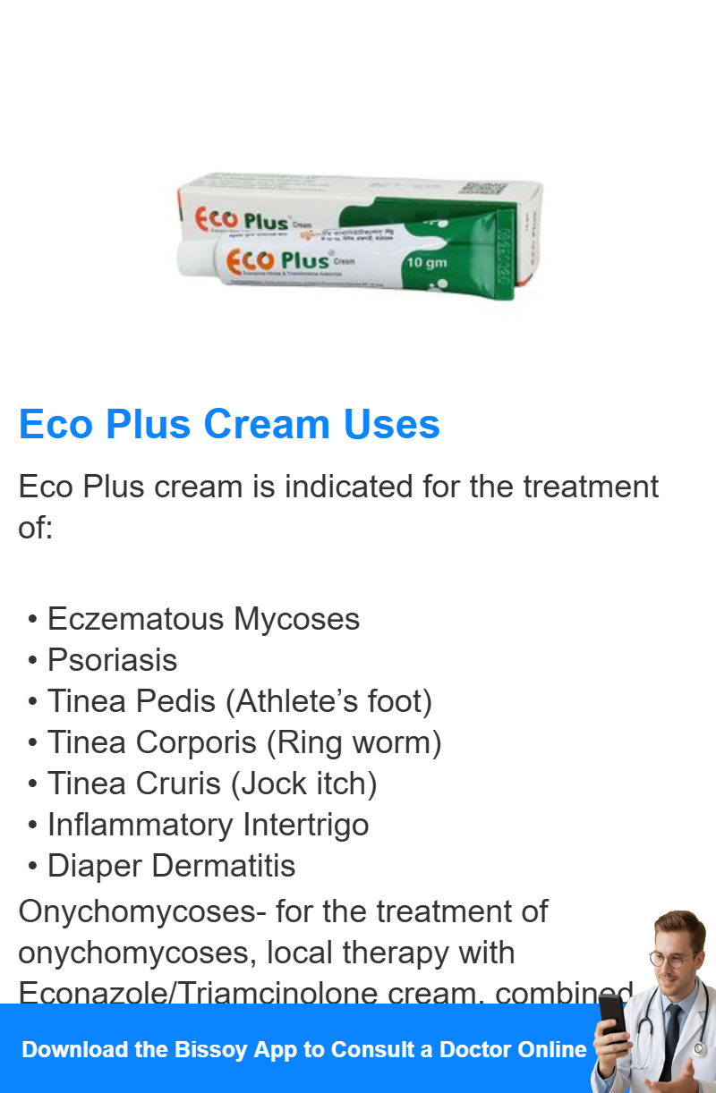 Uses