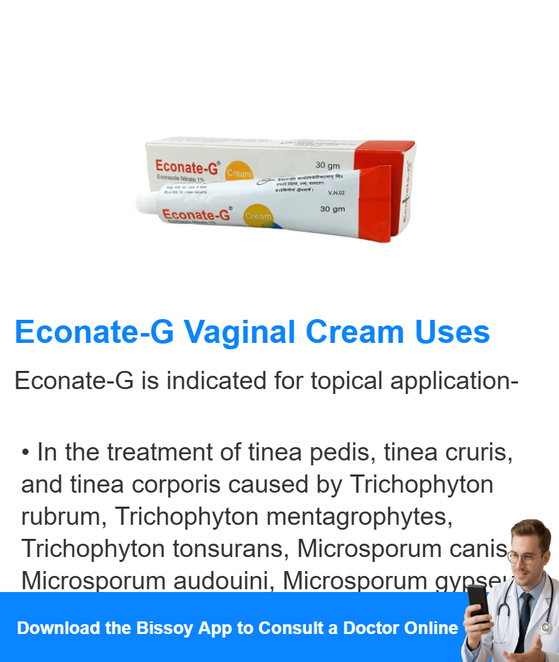 Uses