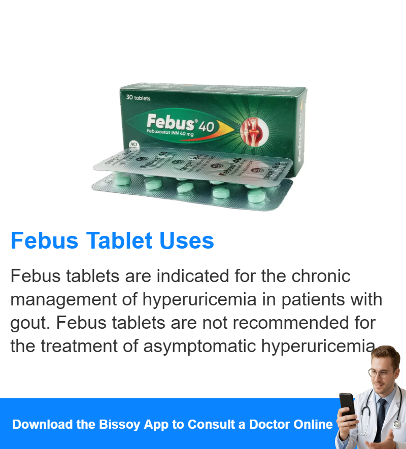 Uses