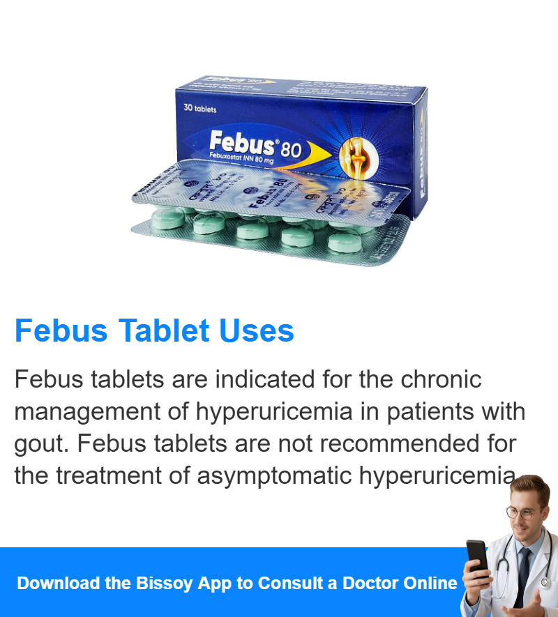 Uses