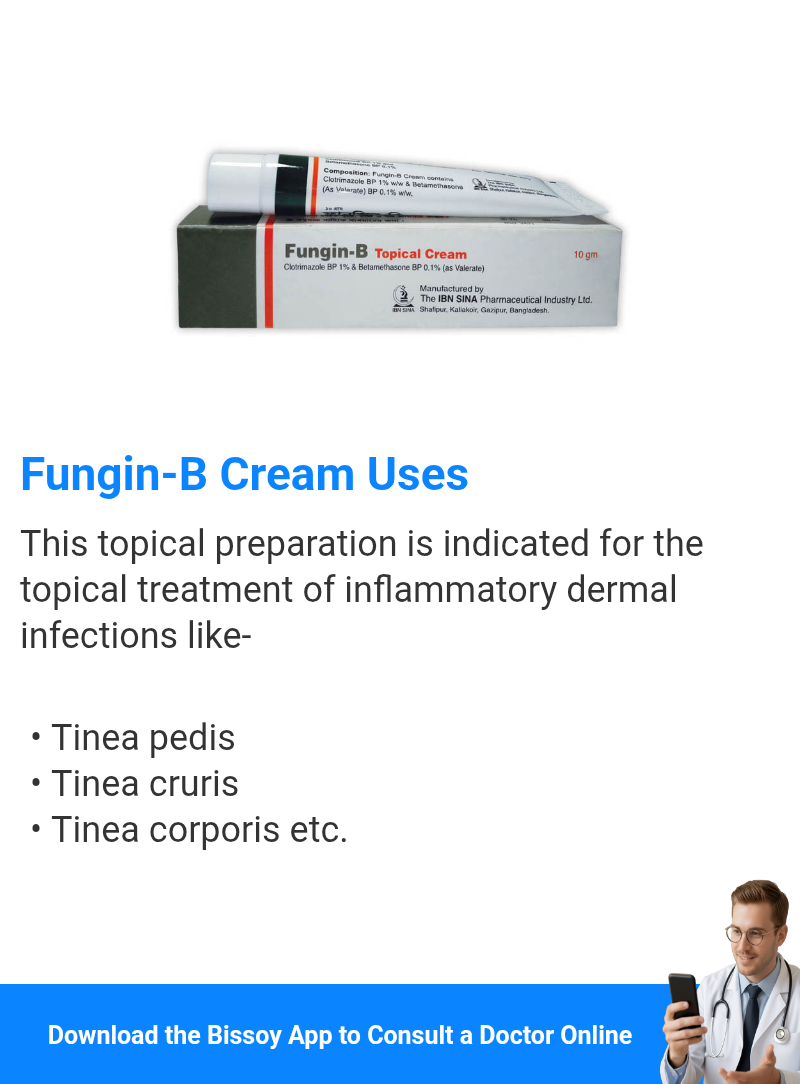 Uses