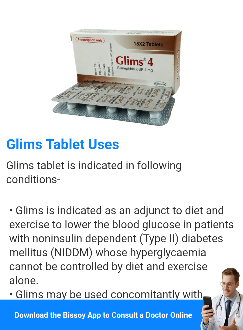 Uses