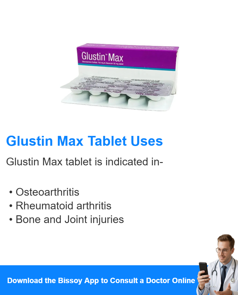 Uses
