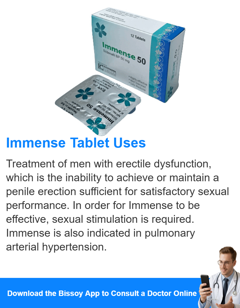 Uses