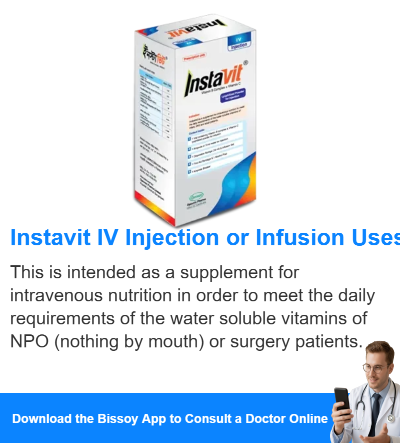 Uses