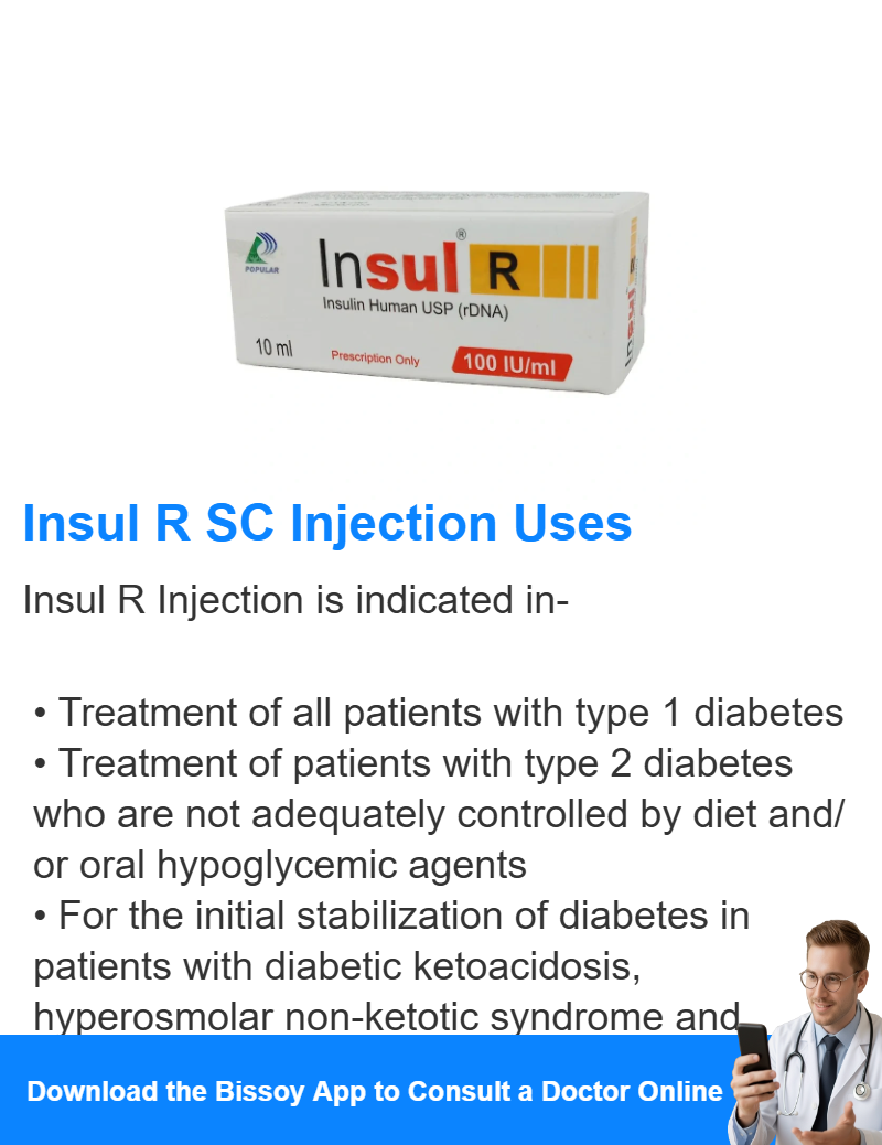 Uses