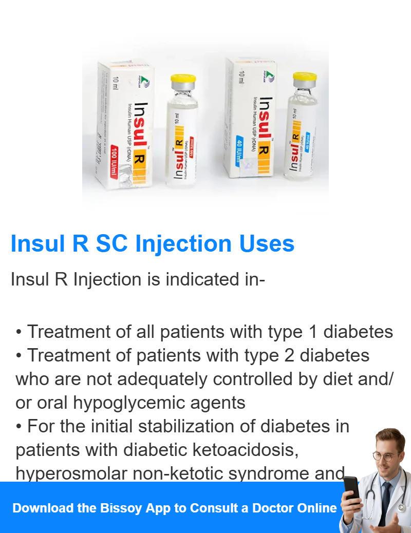 Uses