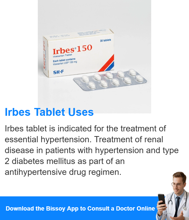 Uses