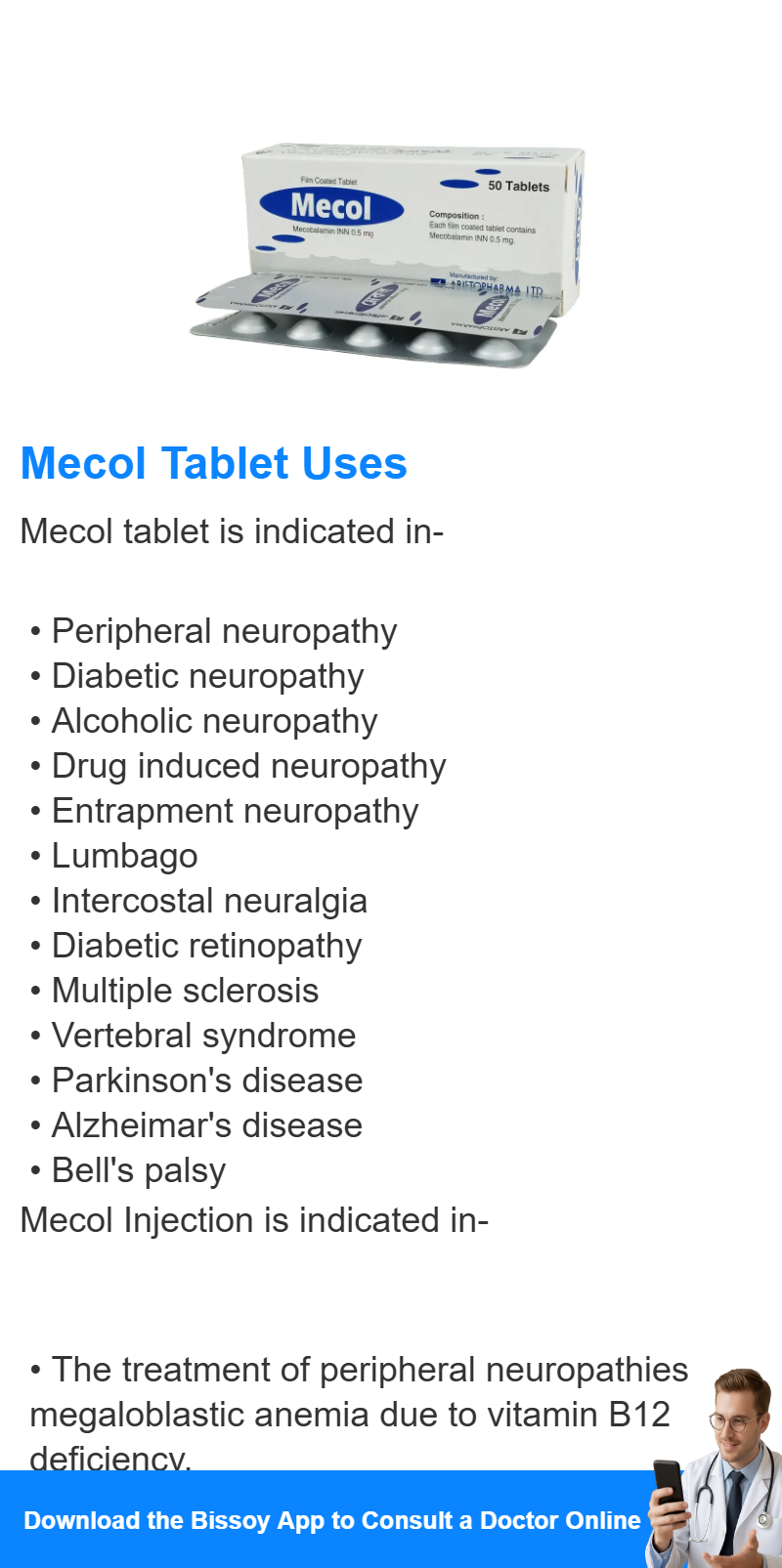 Uses