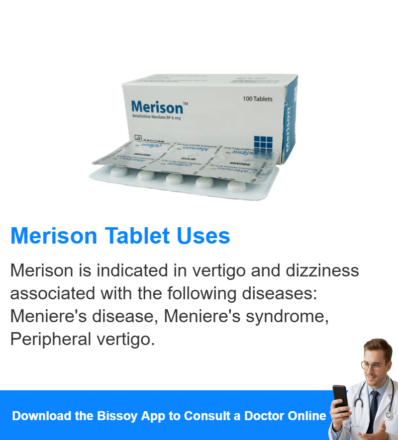 Merison Merison Tablet 6 mg Uses, Dosage, Side Effects - Bissoy