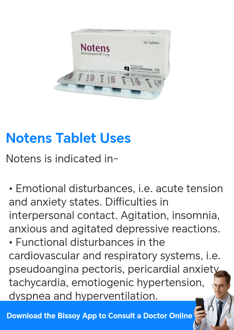 Uses