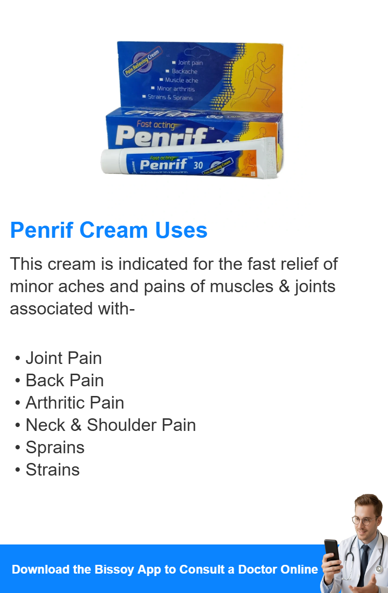 Uses