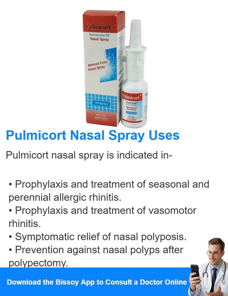Uses