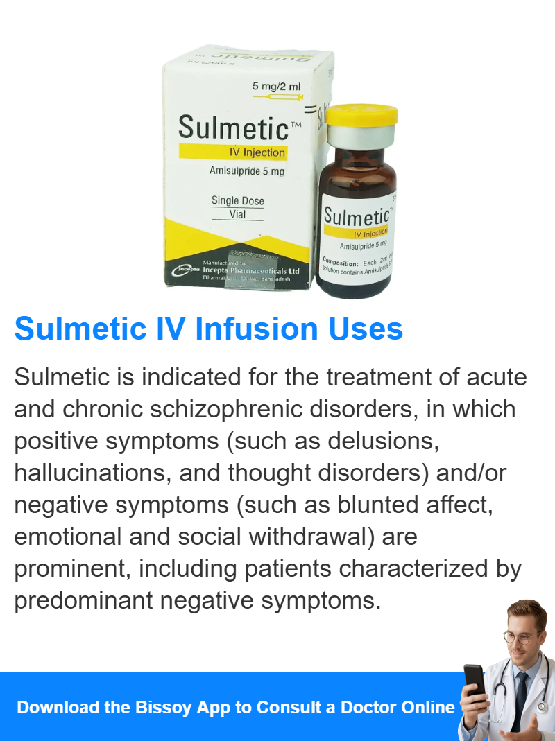 Uses