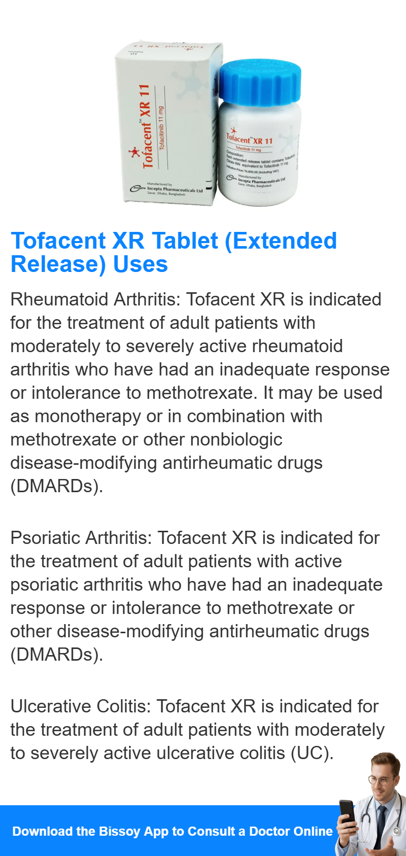 Uses