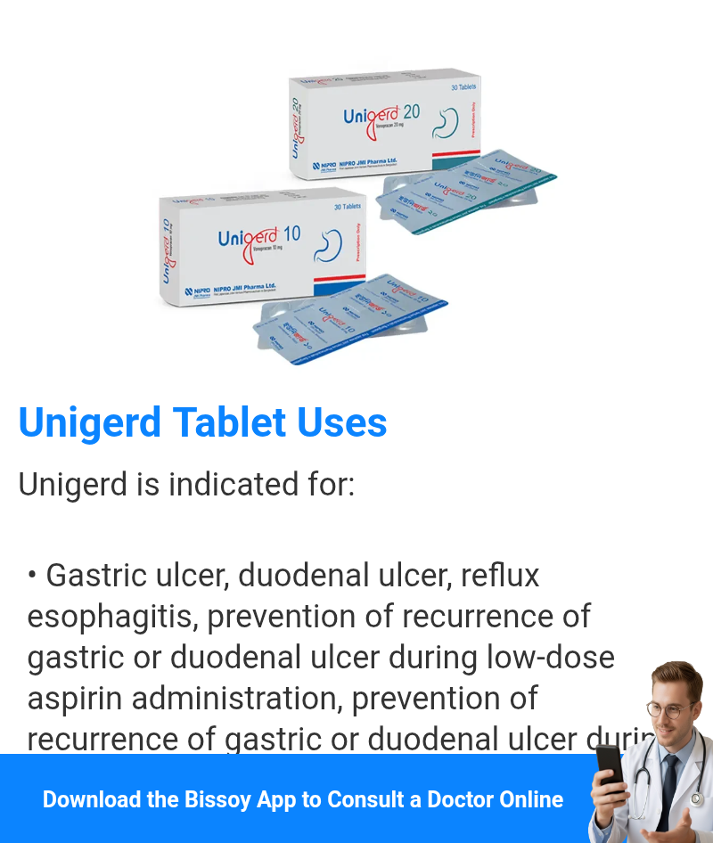 Uses