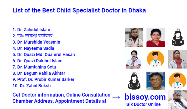 Child  Specialist in Dhaka