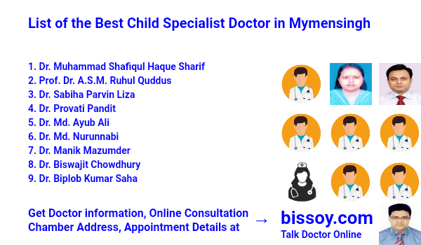 Child Doctor Specialist in Mymensingh