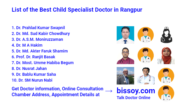 Child  Specialist in Rangpur