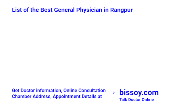 General Physician Specialist in Rangpur