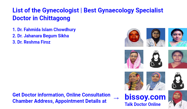 Gynaecology Doctor Specialist in Chittagong