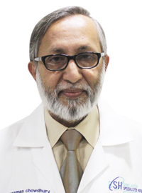 Prof. Dr. Qamruzzaman Chowdhury - Cancer Specialist Doctor in Thakurgaon
