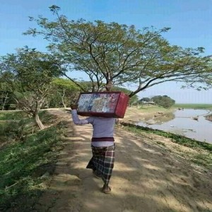 Mdsahidulhoseen — Doctor Profile on Bissoy